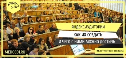 Google adwords editor і як ним користуватися (adwords) Google adwords editor і як ним користуватися