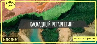 Google adwords editor і як ним користуватися (editor) Google adwords editor і як ним користуватися
