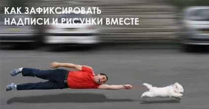 How to fix text boxes, siberian technical translations
