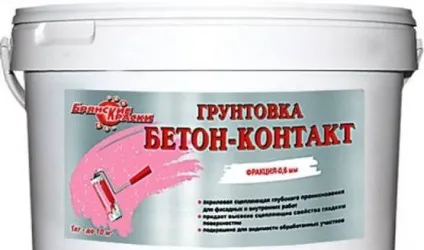 Грунтовка для стін під шпалери