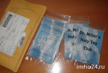 Holy tea чай доктора Міллера відгуки (корисний відгук Відгуків) Holy tea чай доктора Міллера відгуки