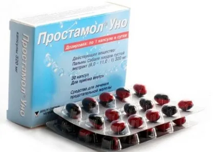 Гомеопатія при простатиті загальні принципи лікування і препарати (лікування) Гомеопатія при простатиті загальні принципи лікування і препарати