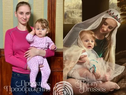 Honeydresses - весільні та вечірні сукні напрокат (найкрасивіші весільні сукні) Honeydresses - весільні та вечірні сукні напрокат