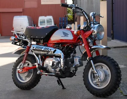 Honda monkey