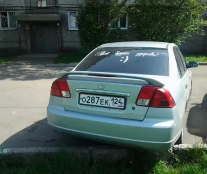 Honda civic ferio - ціна, фото, тест-драйв, характеристики, відео та відгуки власників (тест-драйв) Honda civic ferio - ціна, фото, тест-драйв, характеристики, відео та відгуки власників