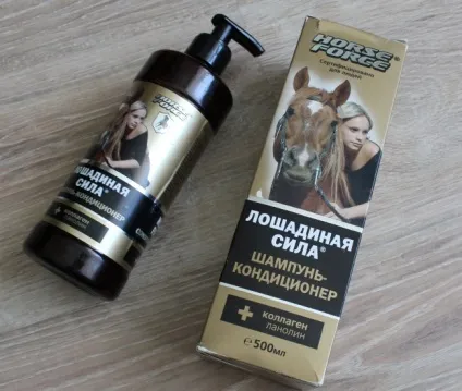 Horse force кінська сила шампунь- кондиціонер з колагеном і ланоліном відгуки (хорс форс) Horse force кінська сила шампунь- кондиціонер з колагеном і ланоліном відгуки
