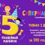 Ігри з піском розвивають, навчають, звільняють, ранній розвиток в радість (навчають) Ігри з піском розвивають, навчають, звільняють, ранній розвиток в радість