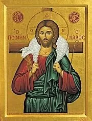 Іконописна майстерня - Іуліанія - ікони панове ісуса христа (панове) Іконописна майстерня - Іуліанія - ікони панове ісуса христа