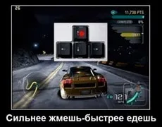 Ігри вогонь і вода на двох (двох) Ігри вогонь і вода на двох