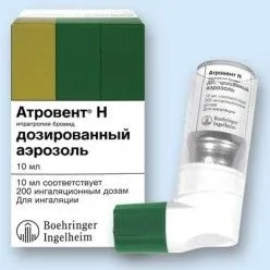 Інгаляції при ларингіті небулайзером - з чим робити для дітей та дорослих (дітей) Інгаляції при ларингіті небулайзером - з чим робити для дітей та дорослих