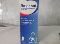Інгаляції при ларингіті небулайзером - з чим робити для дітей та дорослих (інгаляції) Інгаляції при ларингіті небулайзером - з чим робити для дітей та дорослих