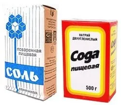 Інгаляції при ларингіті небулайзером - з чим робити для дітей та дорослих (ларингіті) Інгаляції при ларингіті небулайзером - з чим робити для дітей та дорослих