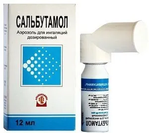 Інгаляції при ларингіті небулайзером - з чим робити для дітей та дорослих (інгаляції) Інгаляції при ларингіті небулайзером - з чим робити для дітей та дорослих