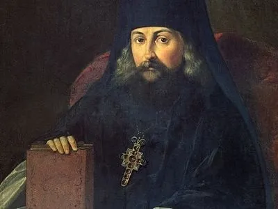 Ісусова молитва єгипетських ченців (молитва) Ісусова молитва єгипетських ченців