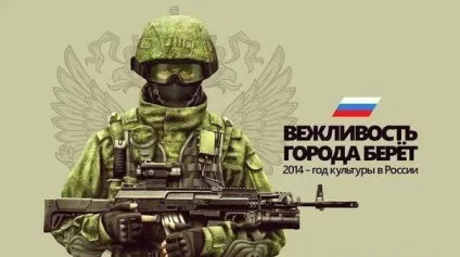 І хто ще хоче сказати, що ми, Украінане, гірше американців военное обозрение (добре) І хто ще хоче сказати, що ми, Украінане, гірше американців военное обозрение