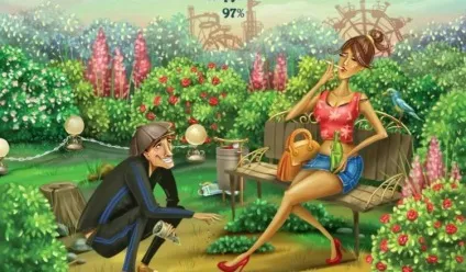 Гра дика раша