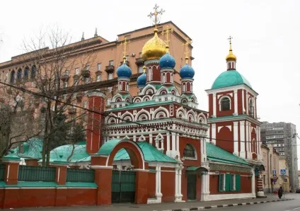 ікона Троєручиця