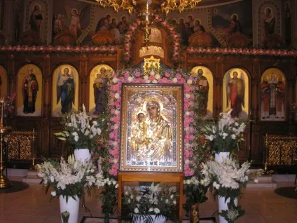 ікона Троєручиця
