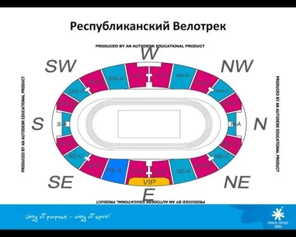 Інформація по Азіади, співтовариство Азіада 2011 року на your vision (алмати-астана) Інформація по Азіади, співтовариство Азіада 2011 року на your vision