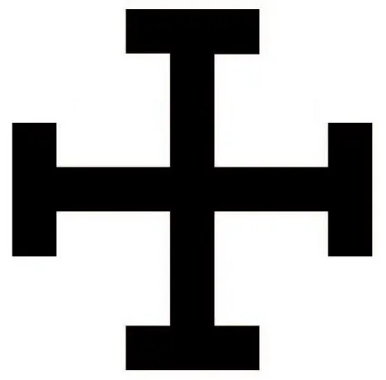 Єрусалимський хрест