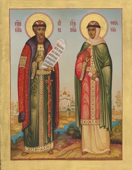 Ікона Петро і Февронія - історія, значення, у чому допомагає