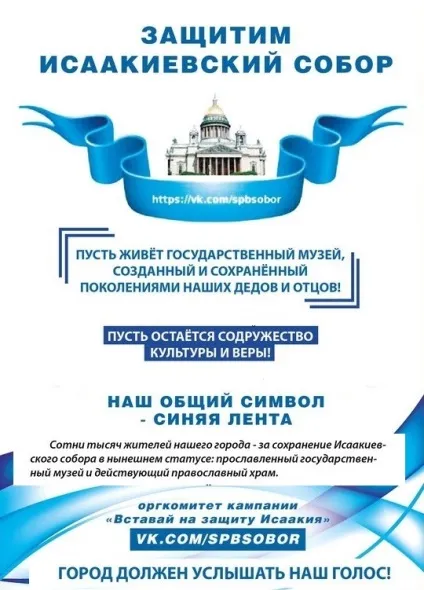 інфантильний дитина