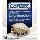 Інтернет магазин contex - офіційний сайт (contex) Інтернет магазин contex - офіційний сайт