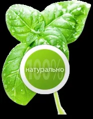 Інтернет-магазин натуральної косметики - купити кращу дорогу косметику в москві (купити) Інтернет-магазин натуральної косметики - купити кращу дорогу косметику в москві
