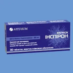 Інспірон - інструкція із застосування, аналоги, показання (показання) Інспірон - інструкція із застосування, аналоги, показання