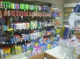 Інструкції по кроках як бізнес відкрити в торгівлі з вкладеннями від 90 000 рублів (відкрити) Інструкції по кроках як бізнес відкрити в торгівлі з вкладеннями від 90 000 рублей