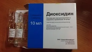 Інгаляції з препаратом диоксидин способи проведення за допомогою небулайзера, інгаляції для дорослого (диоксидин) Інгаляції з препаратом диоксидин способи проведення за допомогою небулайзера, інгаляції для дорослого