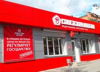 Інструкції по кроках як бізнес відкрити в торгівлі з вкладеннями від 90 000 рублів (бізнес) Інструкції по кроках як бізнес відкрити в торгівлі з вкладеннями від 90 000 рублей
