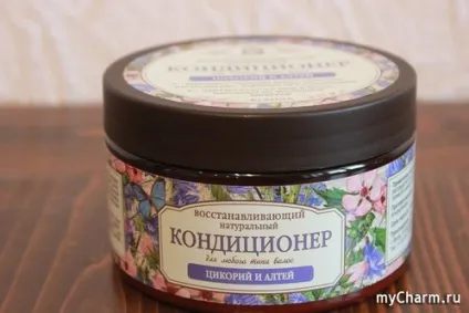 Інтенсивний догляд та краси і здоров'я волосся група зачіски і догляд за волоссям (волосся) Інтенсивний догляд та краси і здоров'я волосся група зачіски і догляд за волоссям
