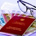 Пенсія індивідуальним підприємцям, пенсійний фондУкаіни () Пенсія індивідуальним підприємцям, пенсійний фондУкаіни