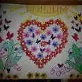 Великодні сувеніри своїми руками (виховання дітей) Великодні сувеніри своїми руками