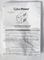 Периферія - огляд ибп cyberpower value600ei-b, клуб експертів dns (експертів) Периферія - огляд ибп cyberpower value600ei-b, клуб експертів dns