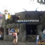 Парк «Рів'єра» в Первомайськ фото, відео, на карті, відгуки (парк рів'єра в сочи) Парк «Рів'єра» в Первомайськ фото, відео, на карті, відгуки