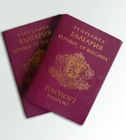 Паспорт громадянина Німеччини, імміграція ес з гарантією (дія паспорта германии) Паспорт громадянина Німеччини, імміграція ес з гарантією