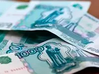 Пенсія менша за прожитковий мінімум - куди звертатися, по втраті годувальника в 2017 році (прожиткового) Пенсія менша за прожитковий мінімум - куди звертатися, по втраті годувальника в 2017 році