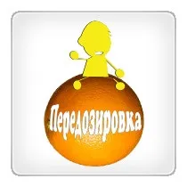 Передозування аскорбінової кислоти, симптоми і наслідки отруєння