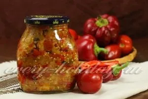 Печені баклажани з перцем і помідорами на зиму (баклажани перцем помідорами) Печені баклажани з перцем і помідорами на зиму