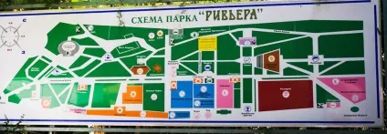 Парк рів'єра сочи, ціни, режим роботи, що подивитися (ціни) Парк рів'єра сочи, ціни, режим роботи, що подивитися