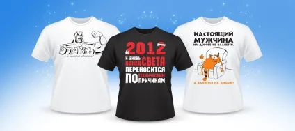Друкований центр «олівець»