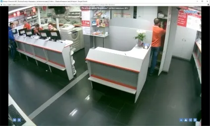 Друкований центр «олівець»