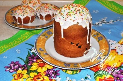 Паска на сухих дріжджах рецепт з покроковими фото (рецепт) Паска на сухих дріжджах рецепт з покроковими фото
