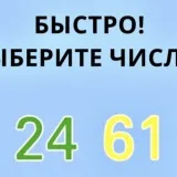 Загадкові спалаху в небі над Європою тривають (Гурбанов Баку Азербайджан) Загадкові спалаху в небі над Європою тривають