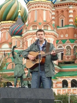 Я співаю з Афгану
