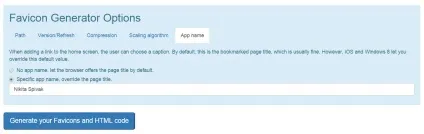 Навіщо потрібні іконки сайту (favicon), іконки для мобільних пристроїв, створення та розробка сайтів - (пристроїв) Навіщо потрібні іконки сайту (favicon), іконки для мобільних пристроїв, створення та розробка сайтів -
