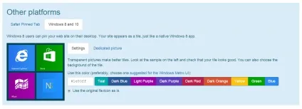 Навіщо потрібні іконки сайту (favicon), іконки для мобільних пристроїв, створення та розробка сайтів - (сайту) Навіщо потрібні іконки сайту (favicon), іконки для мобільних пристроїв, створення та розробка сайтів -