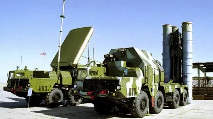 Завдання цивільної оборони та цілі (завдання) Завдання цивільної оборони та цілі